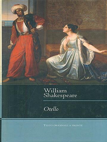 Tragedies and dark comedies: 1601-1608