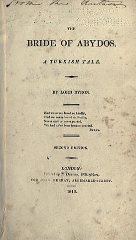 Дж. Г. Байрон "Абидосская невеста"