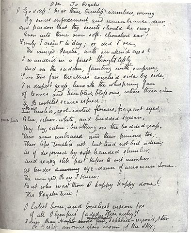 Дж. Китс "Ода Психее"