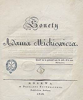 А. Мицкевич "Крымские сонеты"
