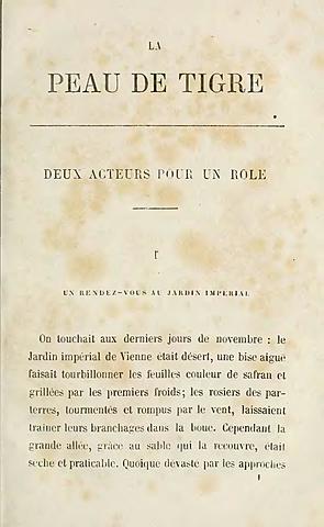 Т. Готье "Два актера на одну роль"