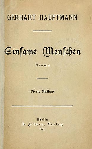 Г.И.Р. Гауптман "Одинокие"
