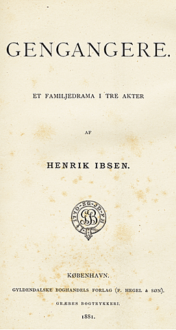 Г. Ибсен "Привидения"