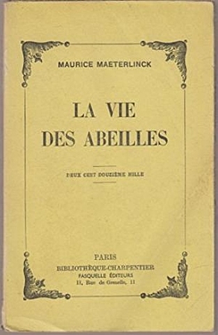 М. Метерлинк "Слепые"