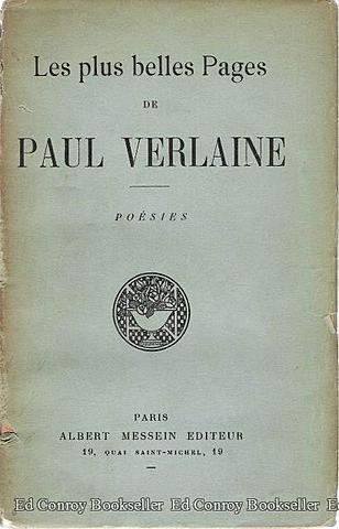 П. Верлен "Поэзия"