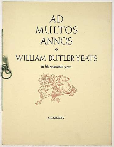 У. Йетс "Лирика"