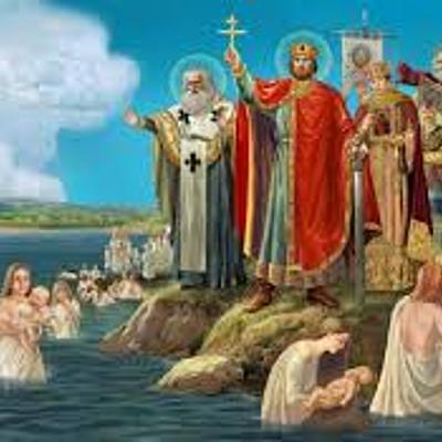 Timeline: ΕΚΧΡΙΣΤΙΑΝΙΣΜΟΣ ΣΛΑΒΩΝ [8 ΑΙΩΝΑΣ -12 ΑΙΩΝΑΣ]