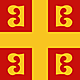 Byzantine imperial flag, 14th century, square.svg