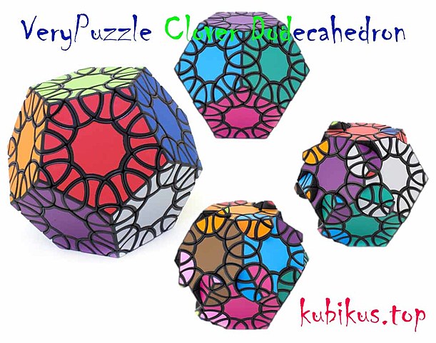 Линейка Clover