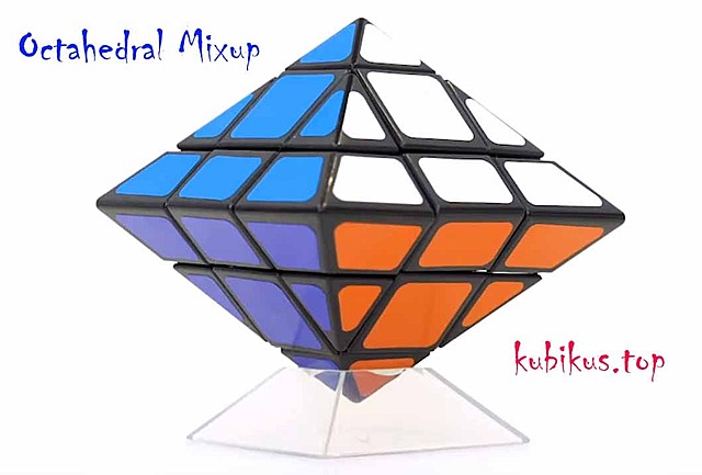 Octahedral Mixup - Миксап 3х3