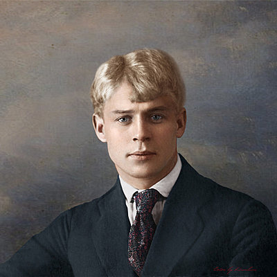 Timeline: Есенин Сергей Александрович