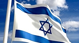 Timeline: מדינת ישראל