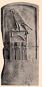 Periodo Arcaico.Estela del Rey Serpiente.