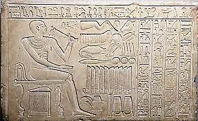 Primer Periodo Intermedio.Estela de Maati.