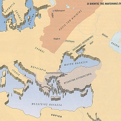Timeline: Ο εκχριστιανισμός των Σλάβων