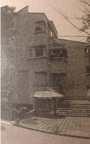 Edificio El Chambul / Arquitectura Contemporánea