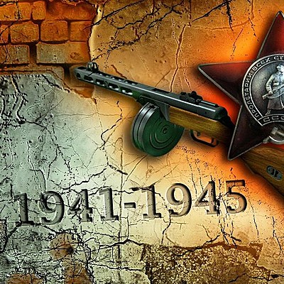 Timeline: Велико Отечественная война