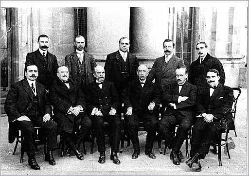 Escuela Especial y Provincial de Náutica