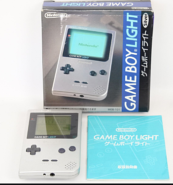 Game Boy Light