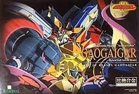 King of the Braves GaoGaiGar