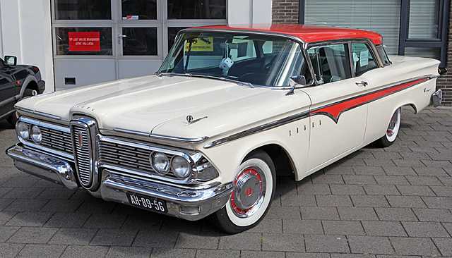 EDSEL