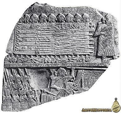 Estela de los buitres. Época dinastía arcaica III (hacia 2450 a.C)