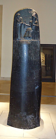Estela de Hammurabi