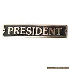 3rd youngest president