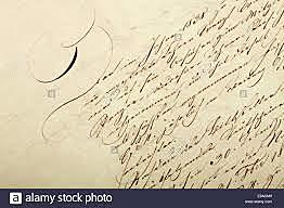 Federal Reserved Act