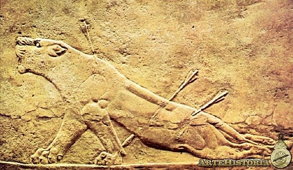 Leona herida. Siglo VII a.C.