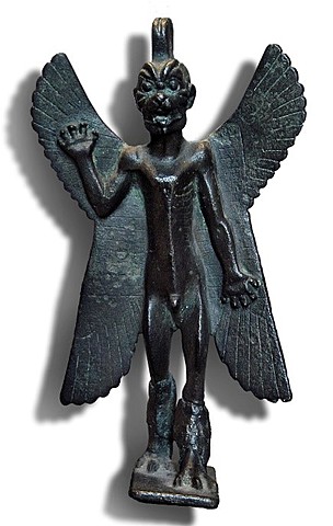 Pazuzu. Bronce. S. VIII-VII.