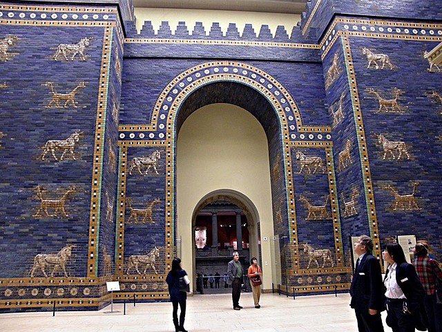 Puerta de  Istha  580  a.C.