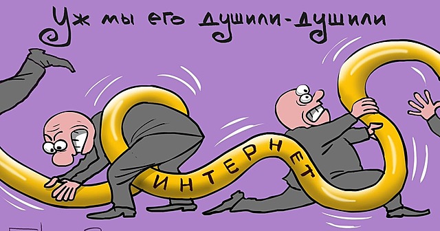 Президент России В. Путин подписал закон о «суверенном интернете»