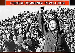 Chinese Communist Revolution