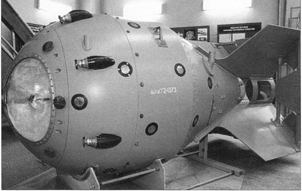 First Soviet Bomb Test
