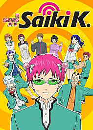 The disastrous life of saiki K