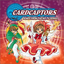 CardCaptors