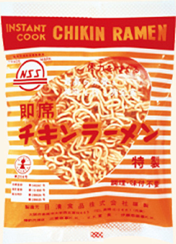 Instant noodle