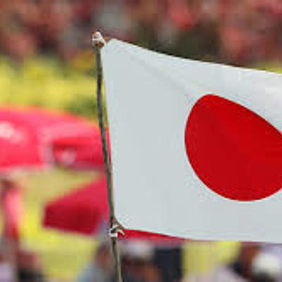 Timeline: Invention of Japan