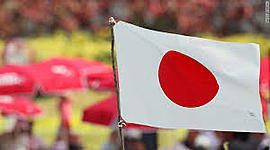 Timeline: Invention of Japan