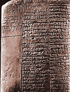 Mesopotamian Medical Practices