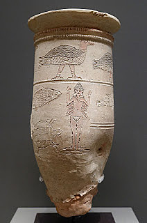 Vaso de Ishtar