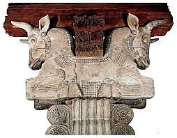 Arte Persa Aqueménida. Capitel del Palacio de Susa con dos toros afrontados. (510 a.C)
