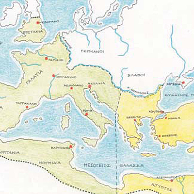 Timeline: ΣΤΑ ΒΥΖΑΝΤΙΝΑ ΧΡΟΝΙΑ