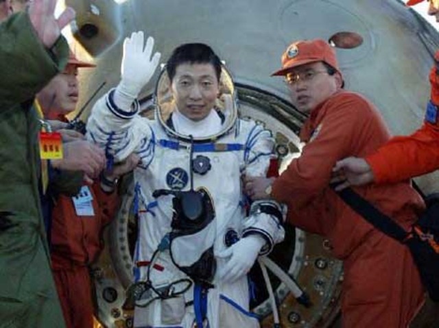First Chinese Man In Space