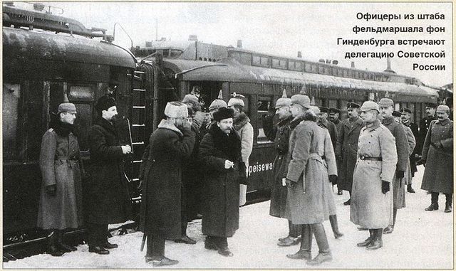 Treaty of Brest-Litovsk