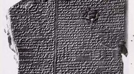 Timeline: The Evolution of the Alphabet --- Saif