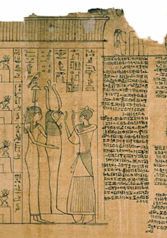 The  Earliest Writting 1800 BC