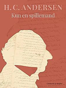 «Только скрипач»