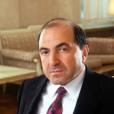 Timeline: Борис Абрамович Березовский